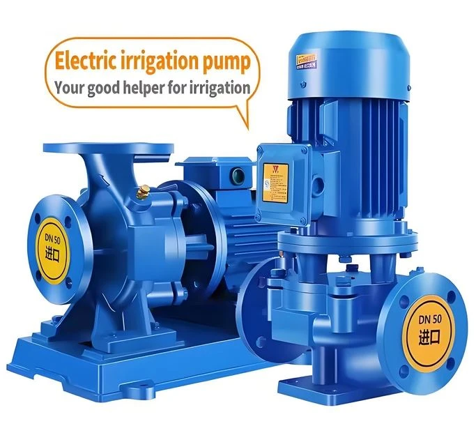 ISW Horizontal Water Pump suppliers